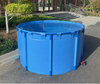 Foldable Fish Farming PVC Tank Mobile Fish Pond Tank Blue PVC Fish Farming Tank For Sale 